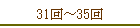 31���35��