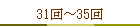 31���35��
