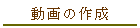 ưκ